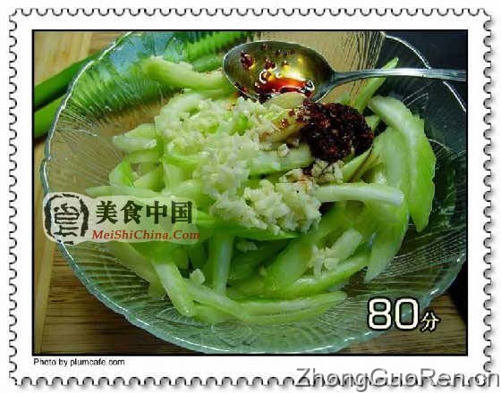 美食中国图片 - 肉末凉拌面-全程图解