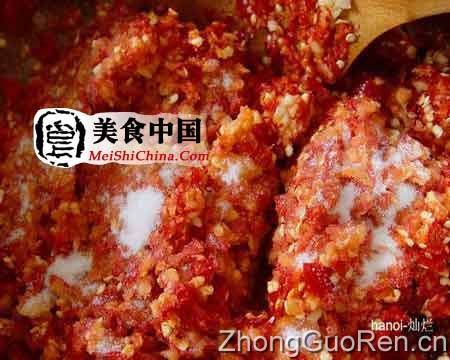 美食中国图片 - 自制蒜蓉辣椒酱-全程图解
