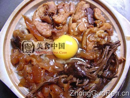 美食中国图片 - 鸡腿茶树菇煲仔饭（图解）