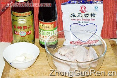 浓情香鸡翼的做法·美食中国图片-meishichina.com