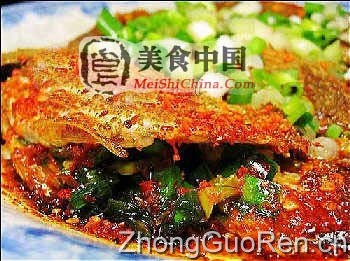美食中国图片 - 微波炉香辣烤鱼-全程图解