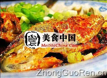美食中国图片 - 微波炉香辣烤鱼-全程图解