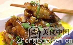 美食中国图片 - 红烧带鱼