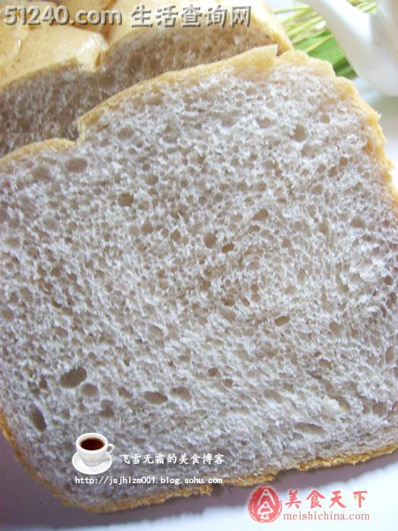 健康简单的黑米面包
