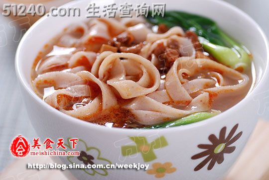 平衡膳食第一面。【杂粮手擀面】