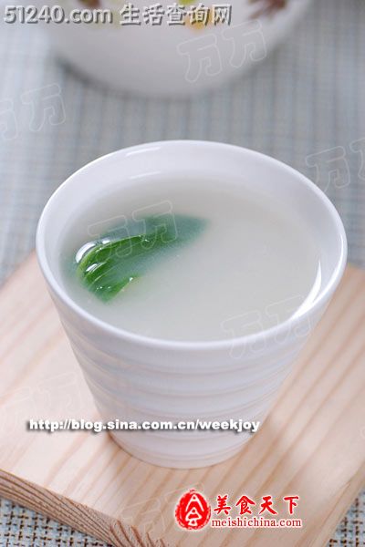 平衡膳食第一面。【杂粮手擀面】