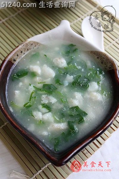 鱼糜青菜钵