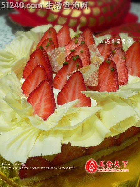 甜馨西饼白巧草莓蛋糕