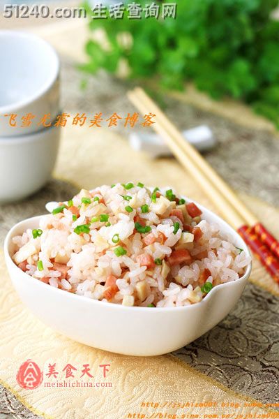 火腿杏鲍菇焖饭：换着花样吃米饭