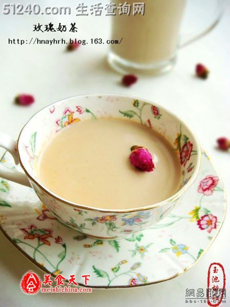 玫瑰奶茶-慵懒的午后，曼妙的玫瑰奶茶
