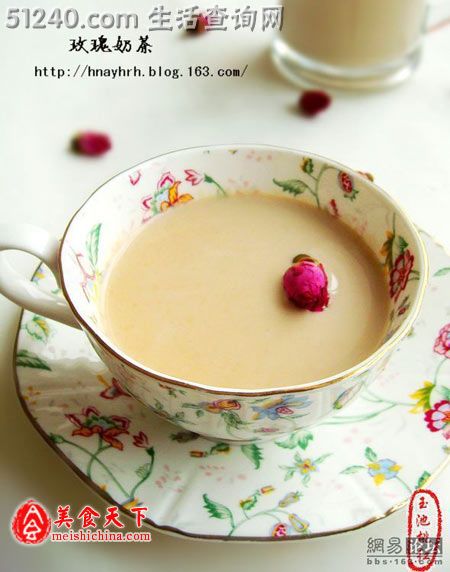玫瑰奶茶-慵懒的午后，曼妙的玫瑰奶茶