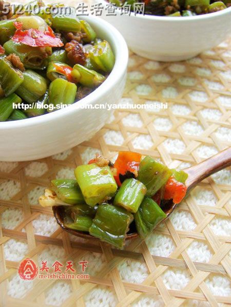 剁椒榄菜四季豆