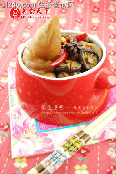 小资肉菜-香菇红枣脱骨美容猪蹄煲