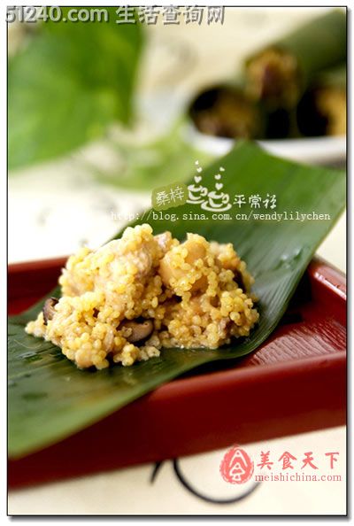 最简单的粽子包法——黄米粽香鸡