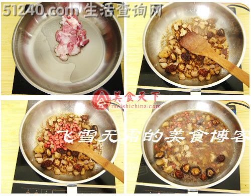 迷你香菇肉粽：端午节前打一场热身战