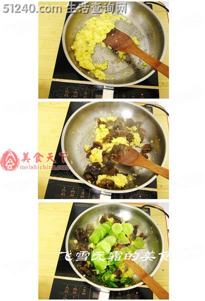 鸡蛋炒莴笋：轻松三步让你做出即“脆”又“嫩”的菜