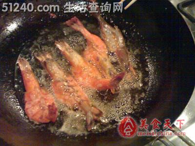 蒜蓉烧虾