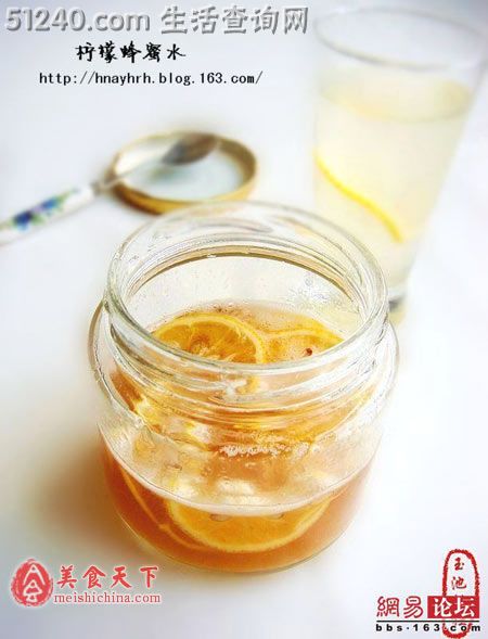 健康一天从一杯水开始-自制抗辐射美白柠檬蜂蜜水