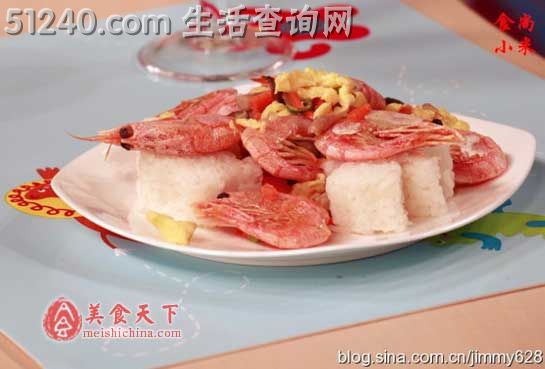 庆六一-北极虾蘑菇饭团