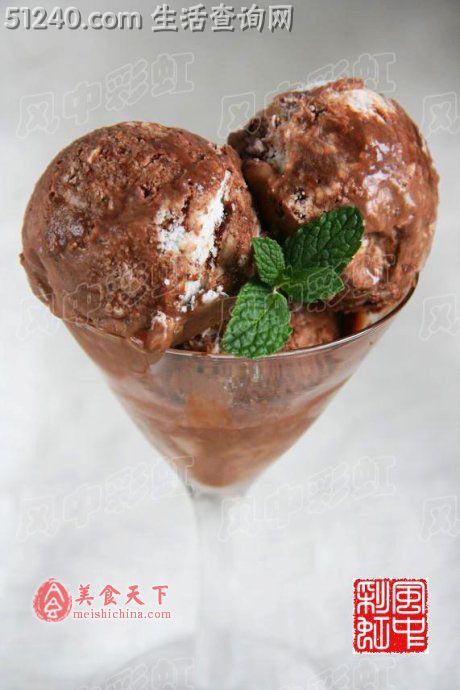 巧克力冰淇淋蛋糕