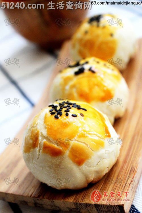 苏式蛋黄月饼