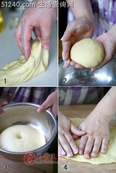 家煮妇独门减肥大法—批萨味面包