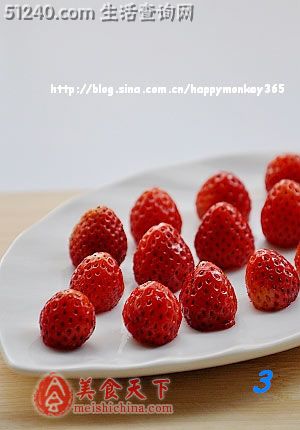 草莓巧克力饭团