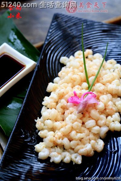 品味茶文化一天之内尝遍北京茶菜餐厅