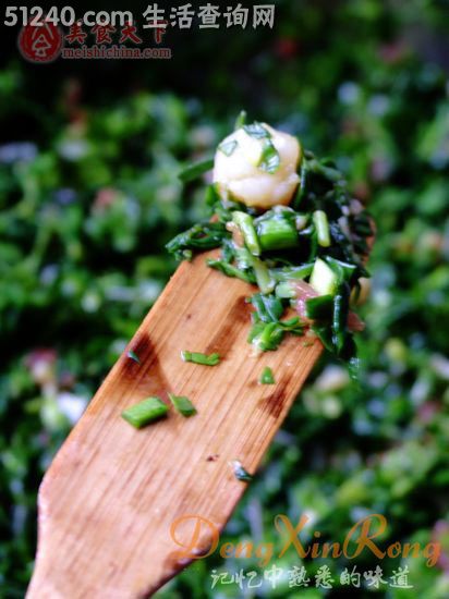 春季最不容错过的顶级味觉体验：头刀韭菜+山苜楂水饺