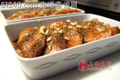 秘制酒香烤鸡翅+蔬菜炒饭