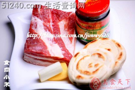 烧饼夹大葱烧肉