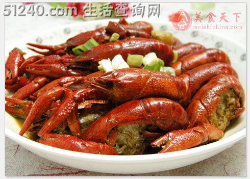 红烧龙虾