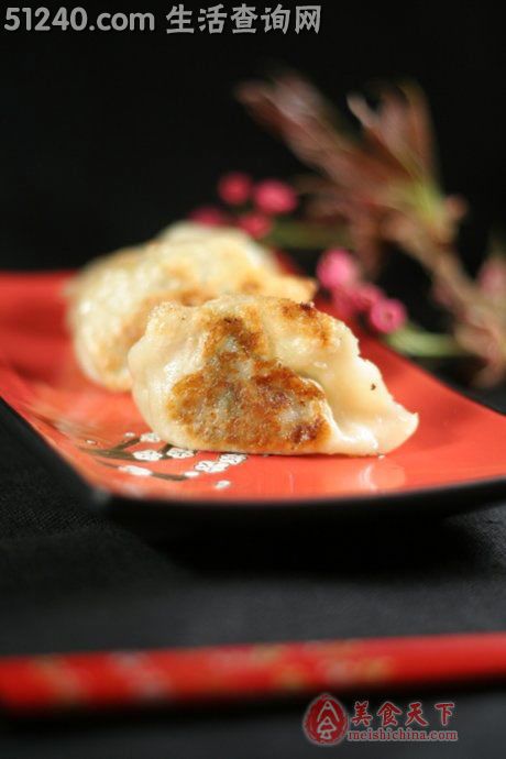 韭菜鲜肉盒子，煎饺