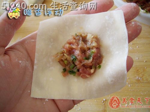 鲜肉小馄饨