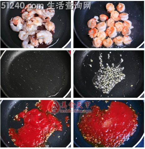 详图支招做道地道的鲁菜里的甜品菜——番茄虾球