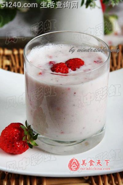 【草莓薏仁酸奶】春天用水果滋润女人
