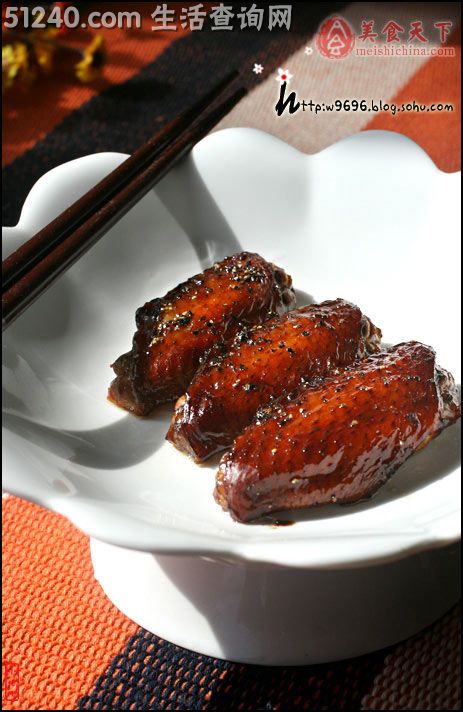 腐竹香肠+ 黑胡椒烤鸡翅