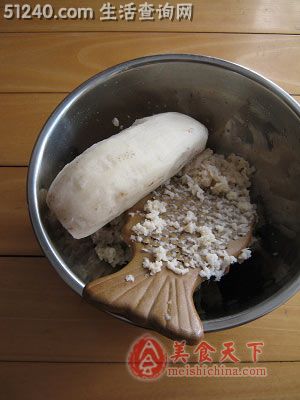 清香藕饼