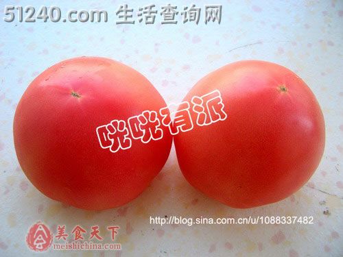 西红柿炖牛腩