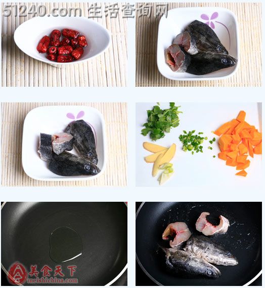 黑鱼红枣南瓜汤