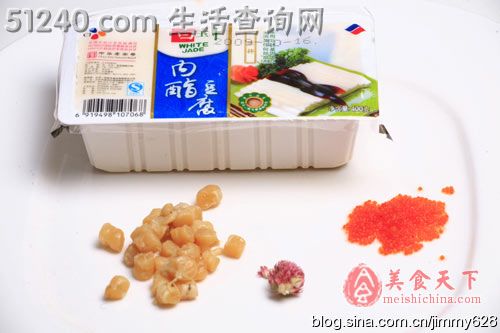 玉带蟹子豆腐