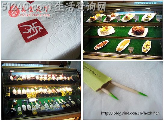 欢沁余兴——广州唯一海景五星酒店简餐体验