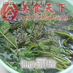 香椿芽拌豆腐