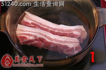 红烧肉