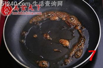 红烧肉