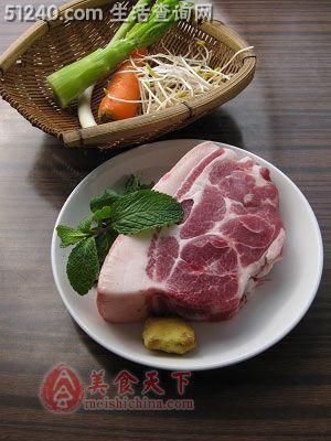 什锦白肉卷