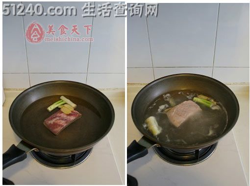 什锦白肉卷