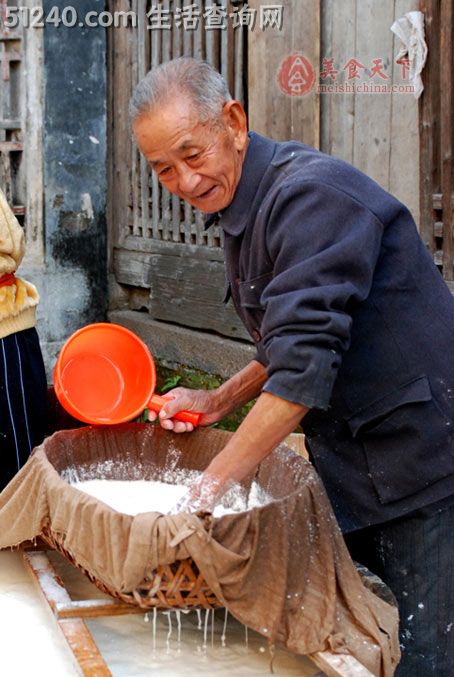 沙县觅食记（1）