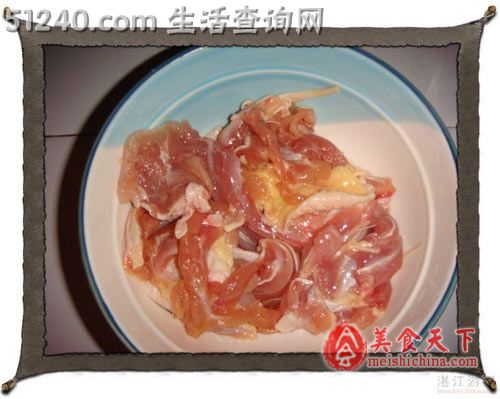 新奥尔良烤鸡腿肉汉堡包