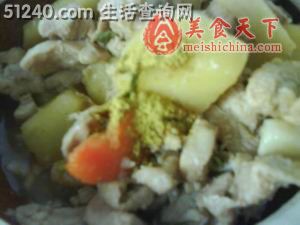 咖喱砂锅鸡饭